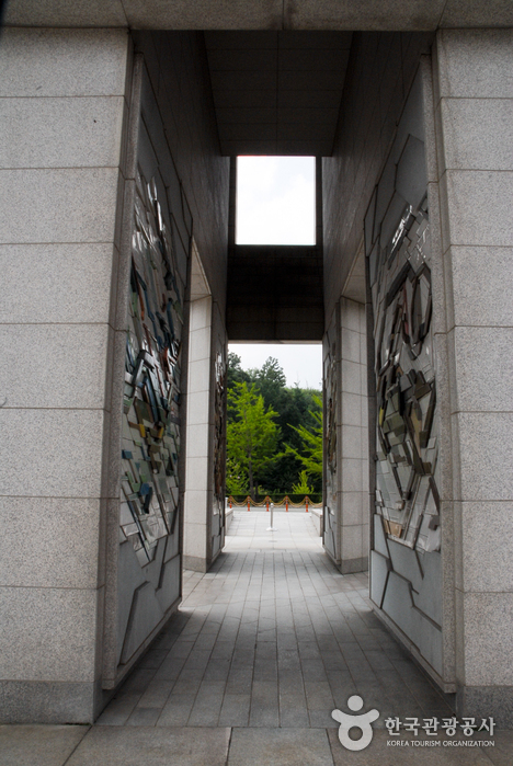 The Independence Hall of Korea (독립기념관)