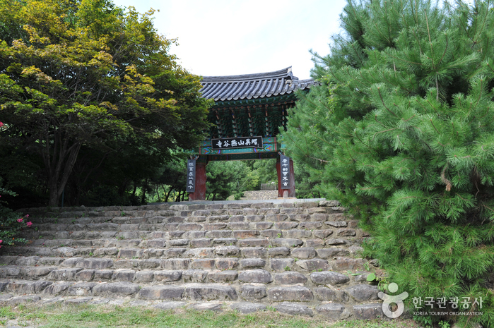Templo Yeongoksa (연곡사(구례))