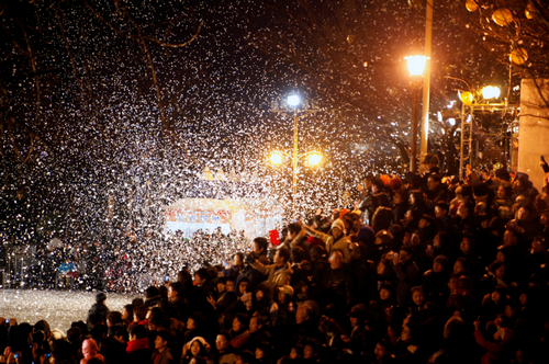 해운대 달맞이 온천축제 2018 사진1