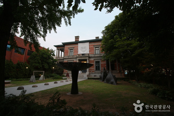 Kunstmuseum Namseoul (ehemaliges belgisches Konsulat) (서울 구 벨기에영사관(현, 서울시립미술관 남서울생활미술관))
