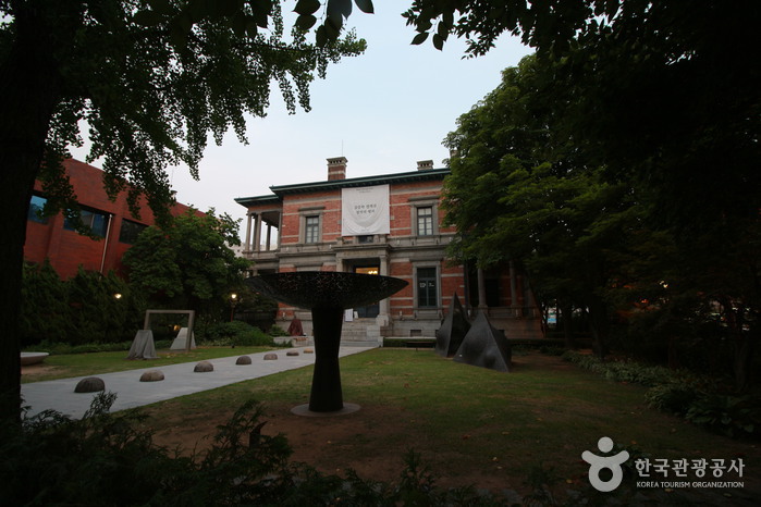 Antiguo Consulado de Bélgica (Museo de Arte Nam Seoul [SeMA]) (서울 구 벨기에영사관(현, 서울시립미술관 남서울생활미술관))