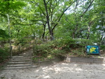 오동근린공원