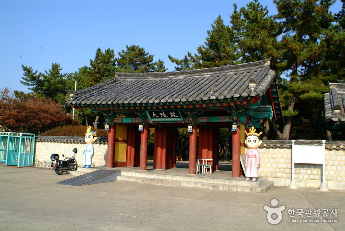 Grab Cheonmachong (Grabanlage Daereungwon) (천마총(대릉원))