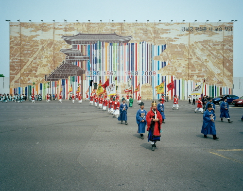 서울사진축제 2015