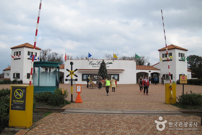 Eco Land Theme Park (에코랜드테마파크)