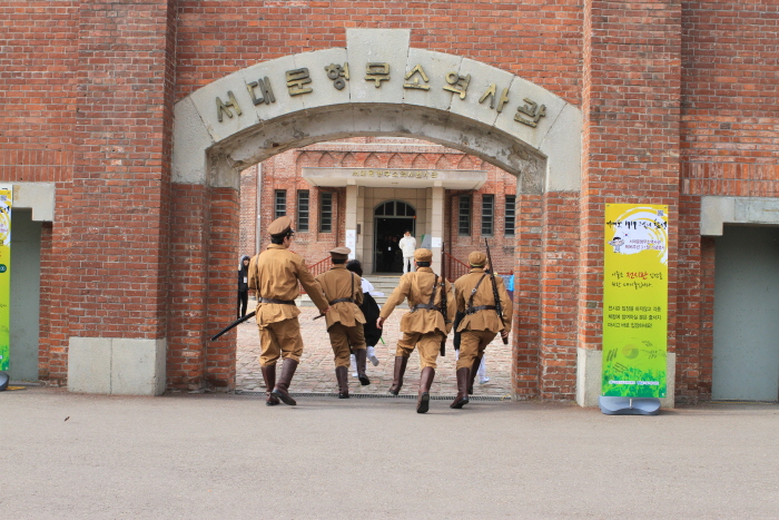 서대문, 1919 그날의 함성! 20198