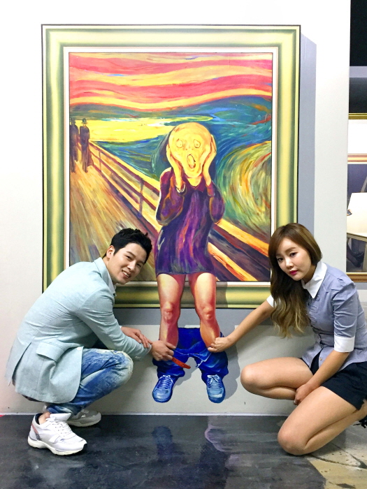 설악트릭미술관5