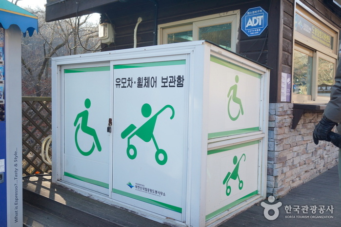 도봉산