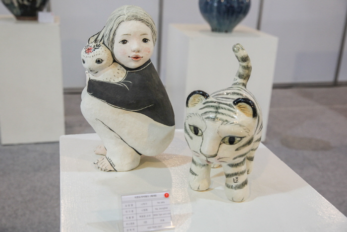 Icheon Keramikfestival (이천 도자기축제)