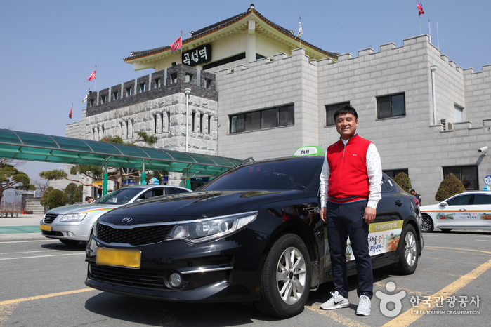 (주)동선관광 이미지