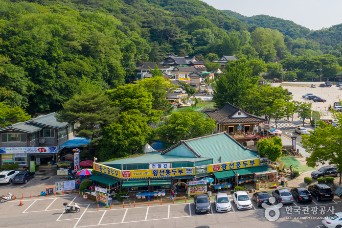 Barrio de Comida Tradicional de la Fortaleza Namhansanseong (남한산성 전통음식마을)3
