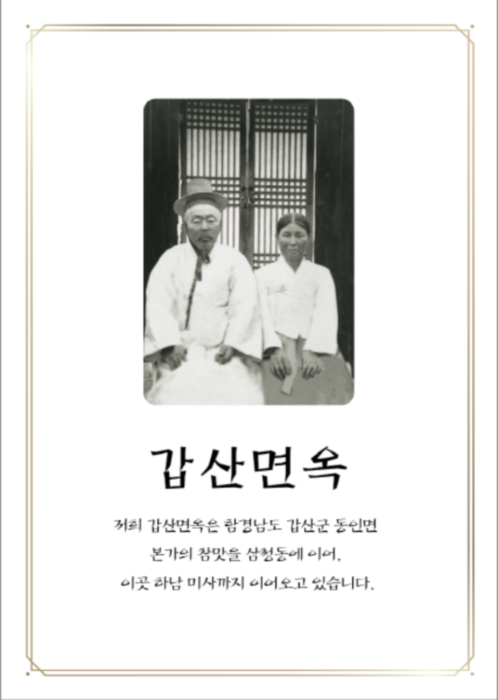 top 30 이미지