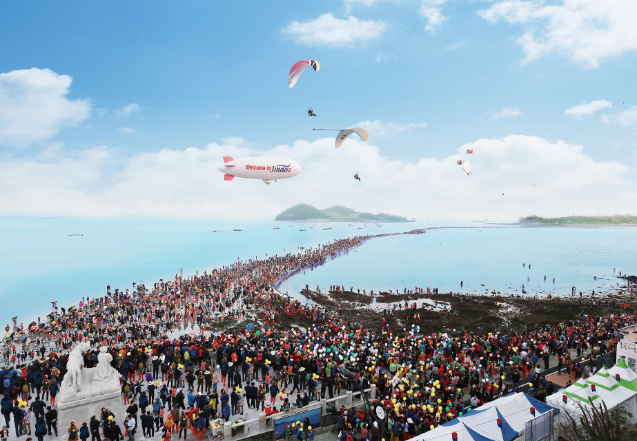 Фестиваль Дорога по морю на острове Чиндо (진도신비의바닷길축제)
