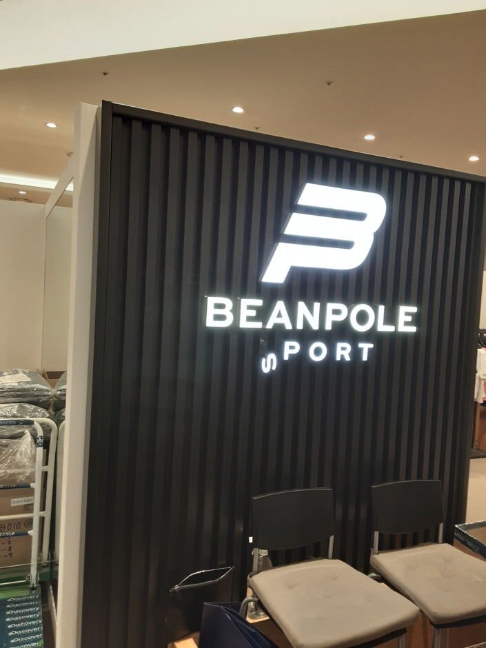 Beanpole Sports [Tax Refund Shop] (빈폴 스포츠)