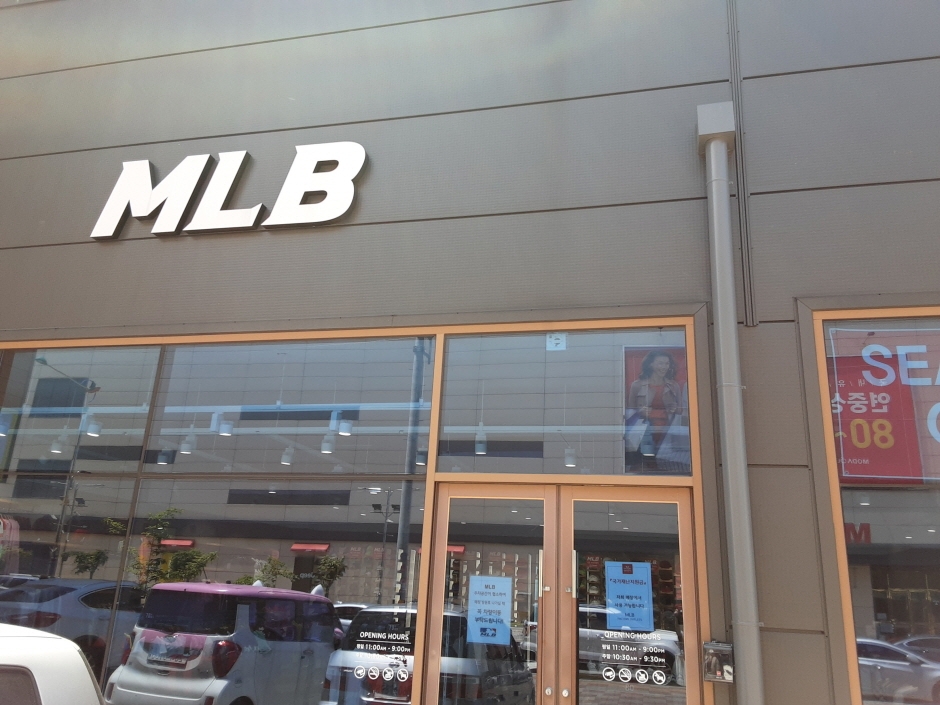 [事后免税店]MLB Factory靑罗店(MLB팩토리 청라)