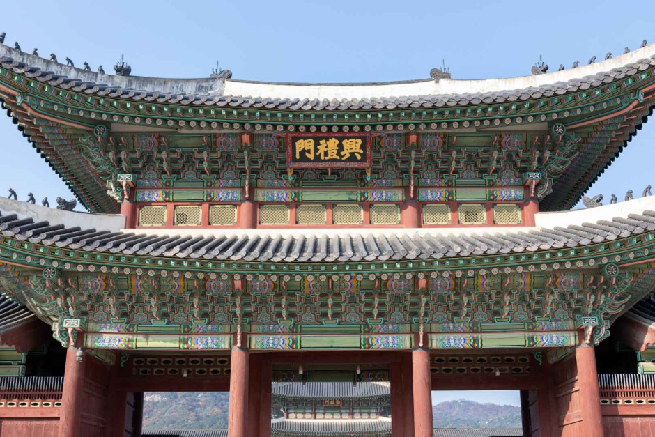 Palacio Gyeongbokgung (경복궁)