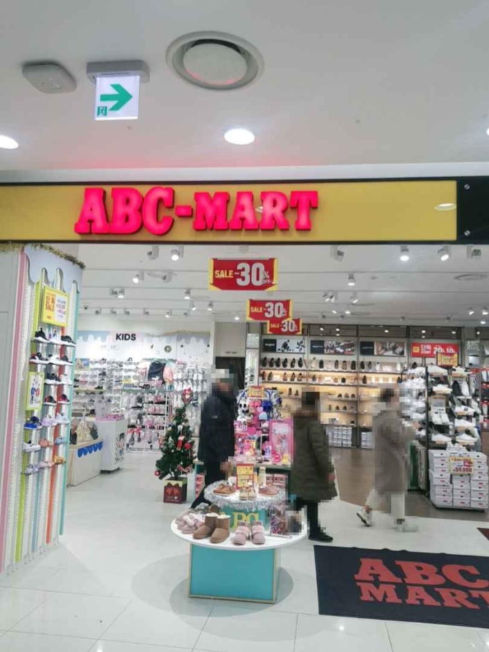 [事後免税店] ABCマート・モダアウトレットインチョン（仁川）店（ABC마트 모다아울렛 인천점）