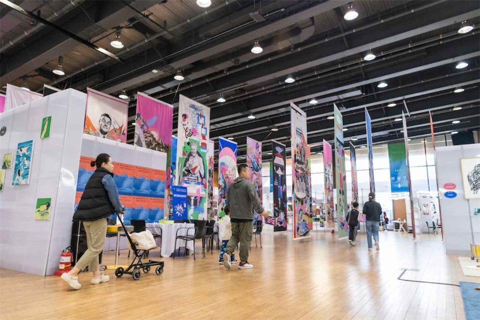 Festival Booksori de Paju (파주북소리)