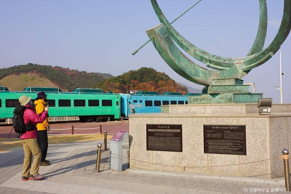 [강릉 바우길 9구간] 헌화로 산책길