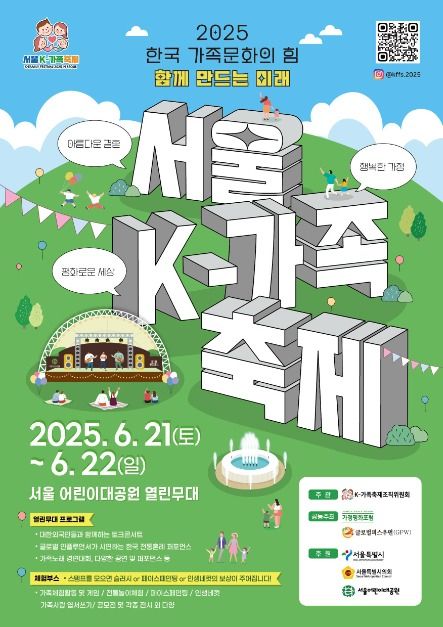 관광지 이미지