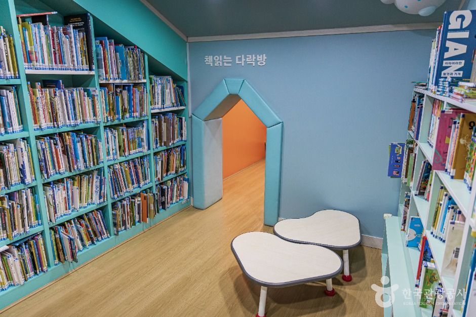 금천구립독산도서관