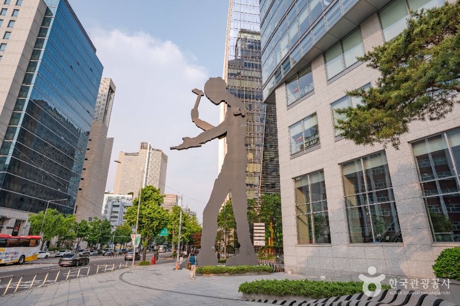 세화미술관
