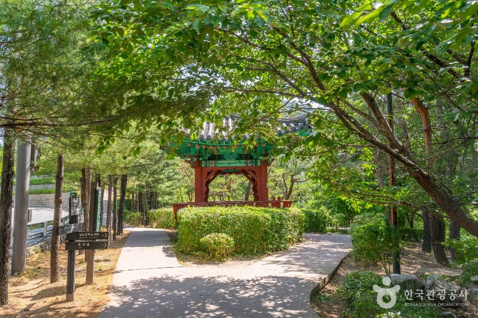 청운공원
