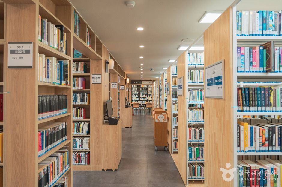 서울특별시교육청 강남도서관