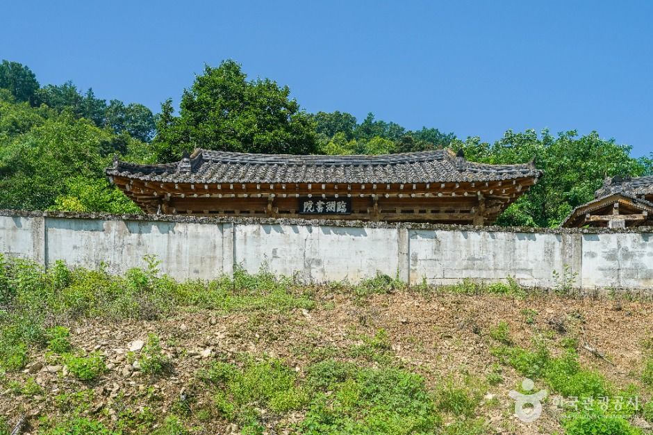 상주_임호서원 (1)