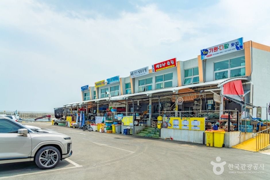 가진항