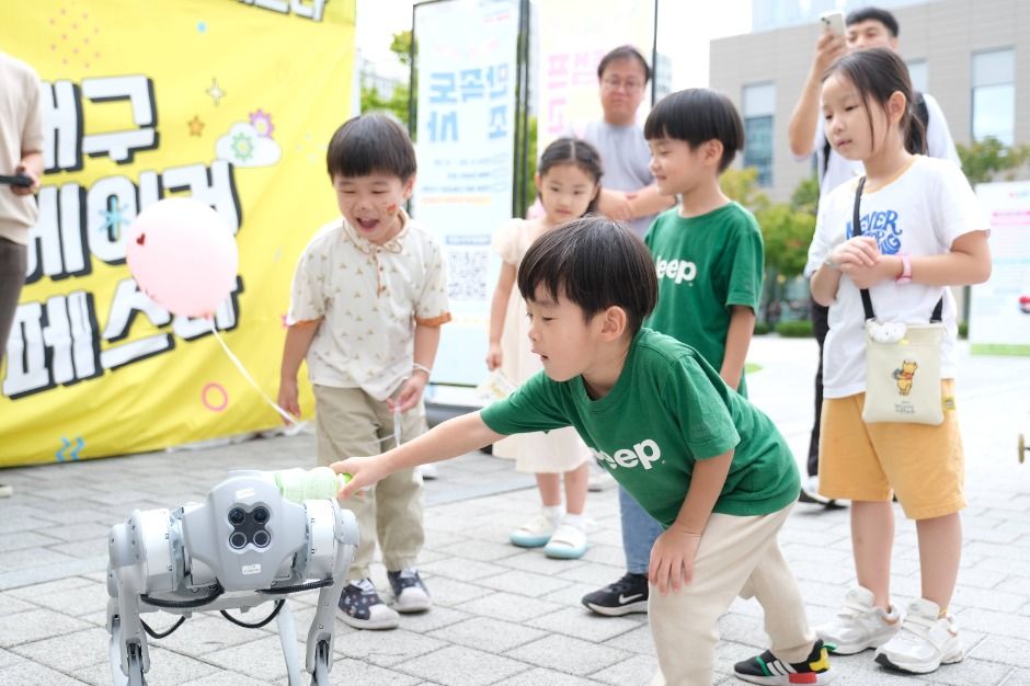 2025 대구메이커페스타 1