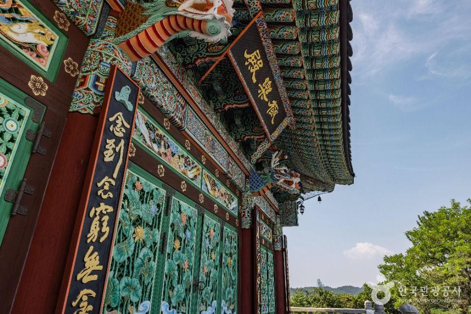 호불사