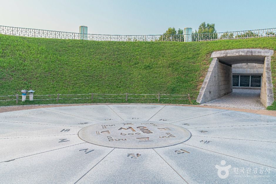 서울_서울천년타임캡슐광장 (3)