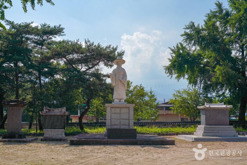 산청 조식 유적