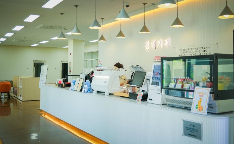 진주 K-기업가정신센터 경의카페