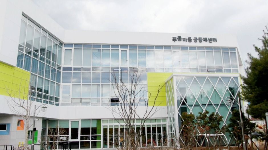 thumbnail-푸른마을공동체센터-7