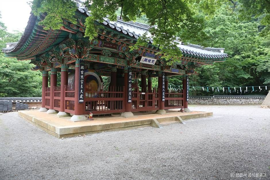 thumbnail-내장사(정읍)-8