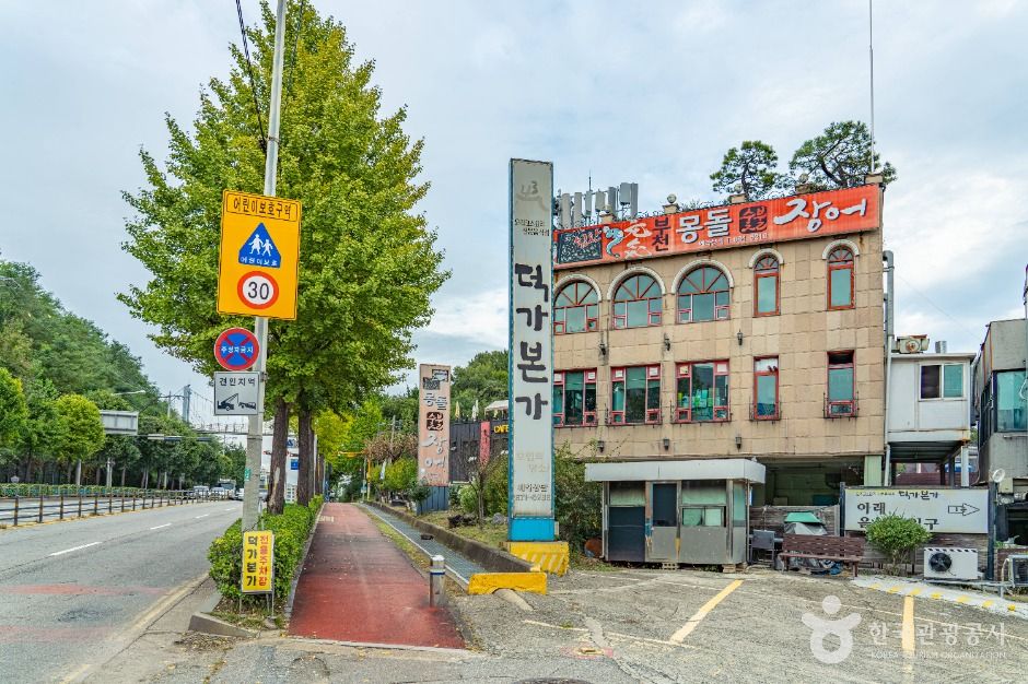 thumbnail-까치울음식테마마을-11