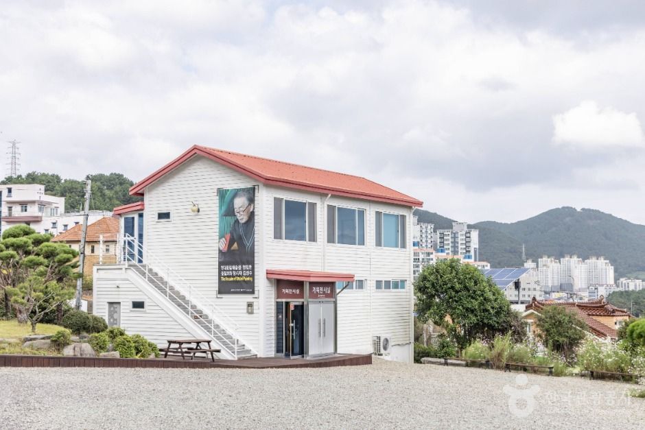 thumbnail-통영 옻칠미술관-8