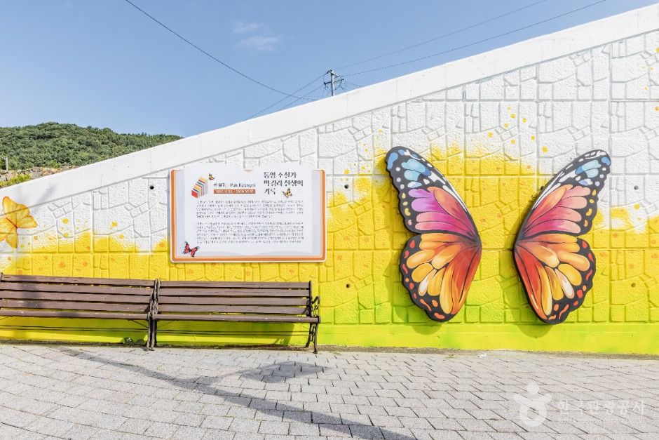 thumbnail-박경리 생가-1