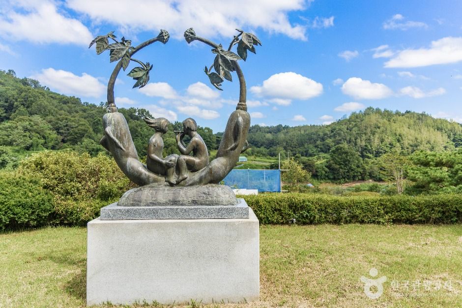 개삼터·개삼각