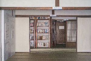 나주_타오르는 강 문학관 (3)