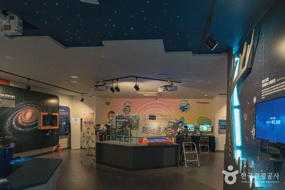 thumbnail-대전시민천문대-6