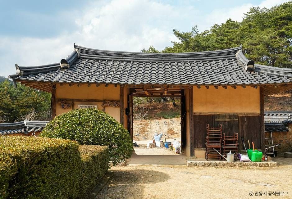 원주변씨 간재종택 및 간재정