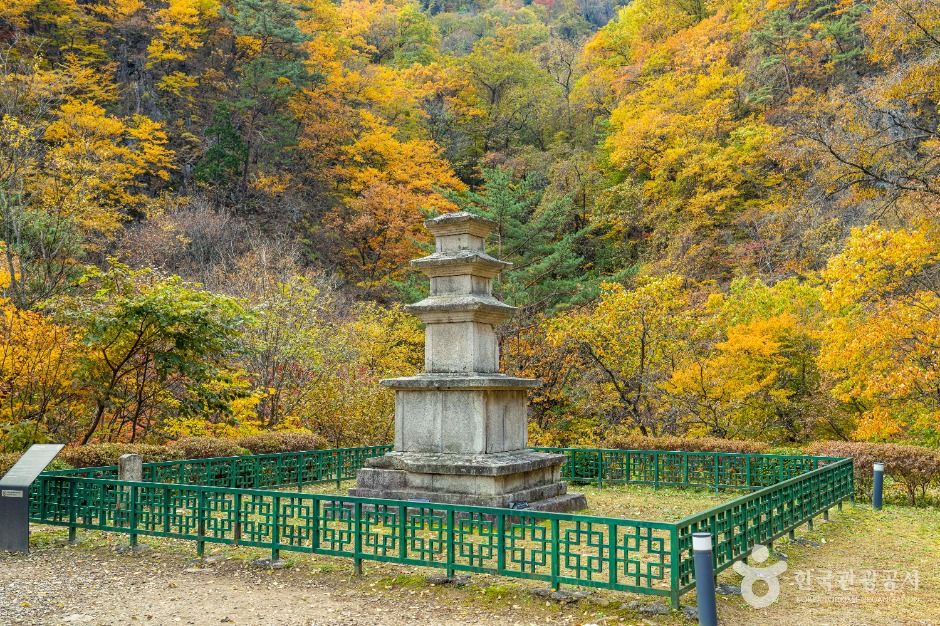 양양 오색리 삼층석탑