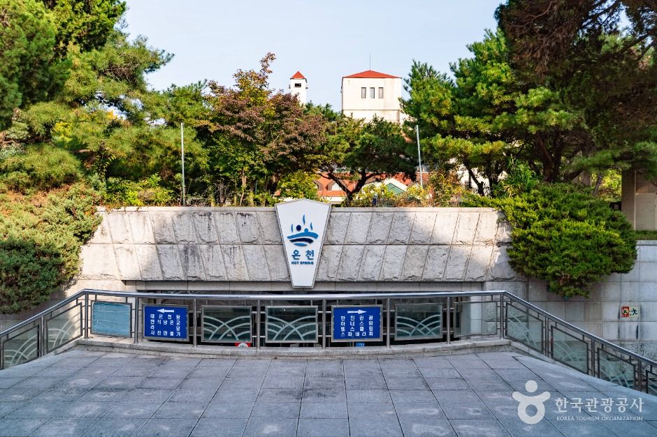 thumbnail-온양온천지구-3