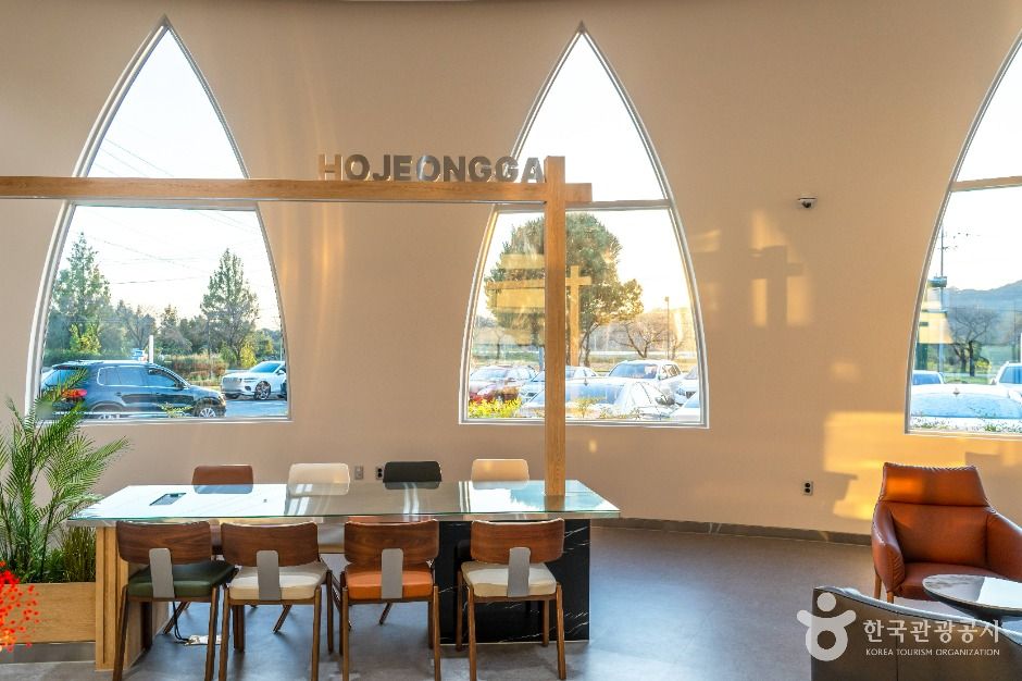 대나무 건강나라