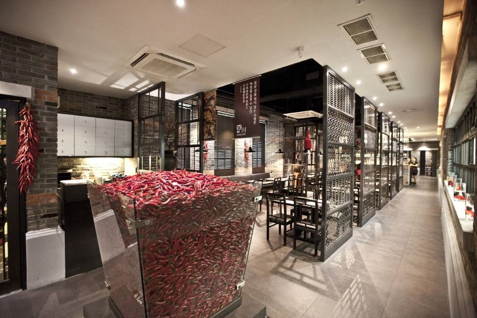 SICHUAN HOUSE（本店）（시추안하우스 본점）