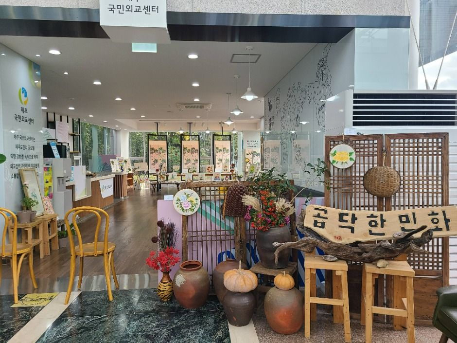 서귀포_제주국제평화센터 (7)