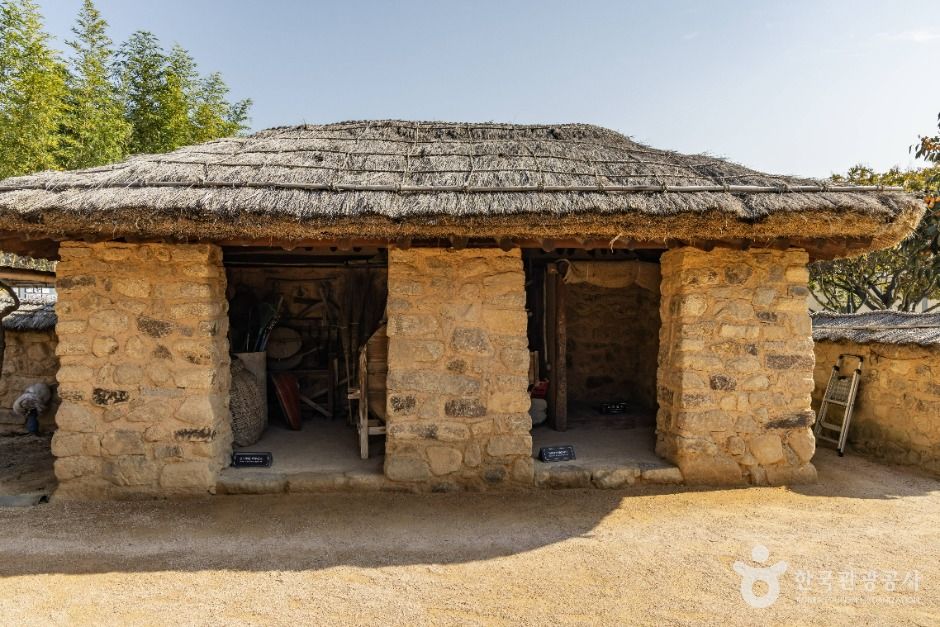 노무현대통령 생가